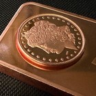 5 oz .999 Copper Bar Morgan Dollar Design Five Ounce Fine Solid USA NO RESERVE — photo 8