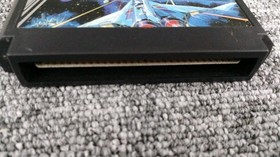 Konami Gradius Famicom NES FC