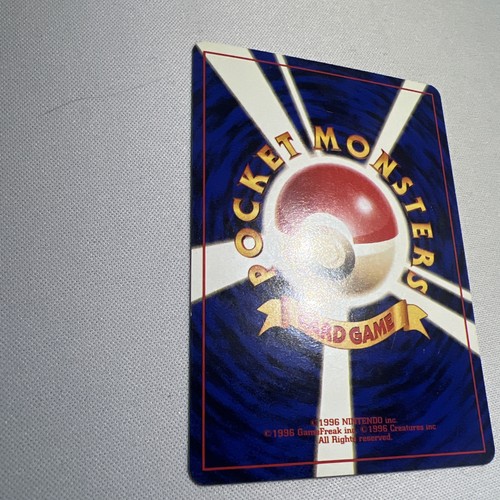 Sabrina's Hypno Challenge from the Darkness Regular (Japanese) NM - Picture 6 of 7