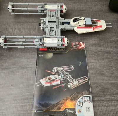 LEGO - Star Wars - Resistance Y-Wing Starfighter (75249)