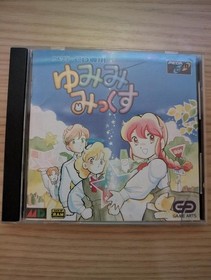 Mega CD game 4 title set #5fcf1d