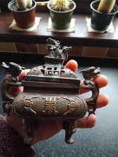 Vintage Bronze Or Brass Censor, Incense Burner  With Lion And Dragons. 126+yrs.