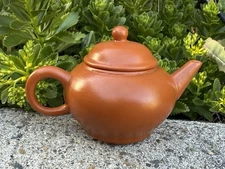 Antique Yixing Zisha Small Clay Chinese Shui Ping Miniature Teapot Artist Signed