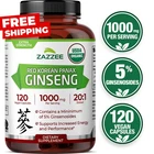USDA Organic Extra Strength Red Korean Panax Ginseng, 8000 mg Strength