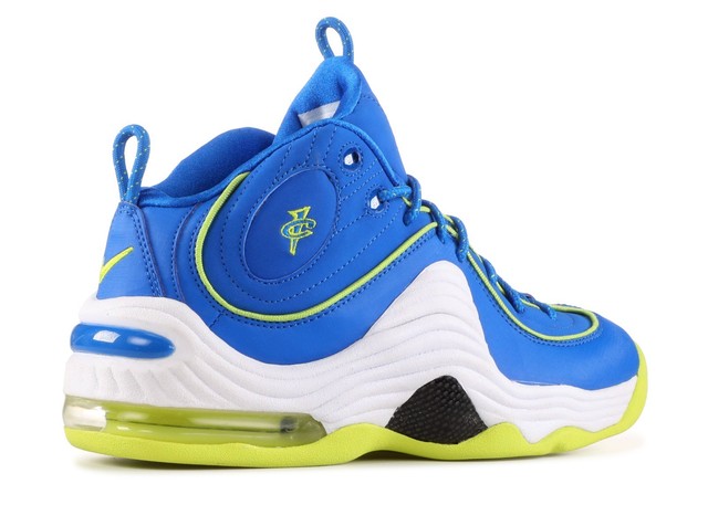 air penny 2 for sale