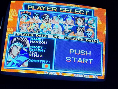 Jeu World Heroes 2 US Anglais MVS – Console Neo Geo JAMMA – SNK ADK – Occasion – Jeu De Combat Rétro 1993