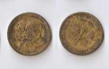 Brazil 500 reis 1922 Independence Centennial, Dom Pedro and President Pessoa