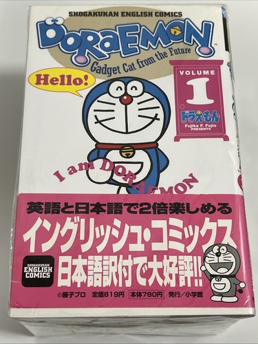 Versión de traducción al inglés de Doraemon Vol. 1-10 Comic Set Manga Usado - Imagen 24 de 24