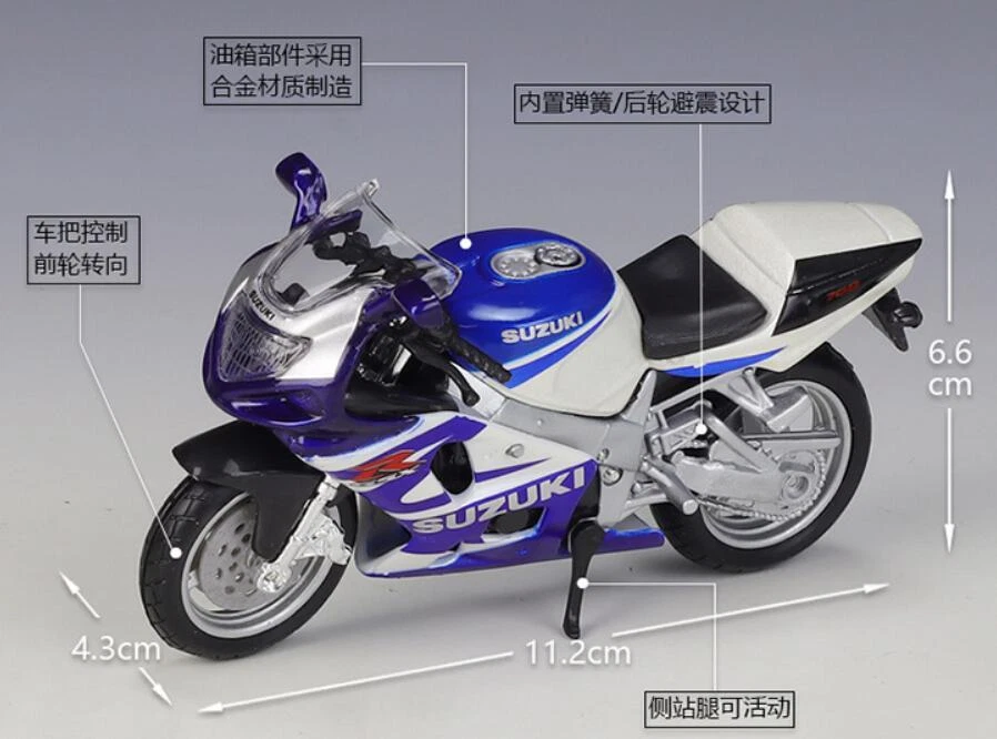 1:18 Bburago Suzuki GSX R750 Motorcycle Bike Model New in Box - Image 2 of 4