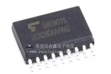 10PCS ULN2804AFWG ULN2804A SOP18 IC Chips #96-9