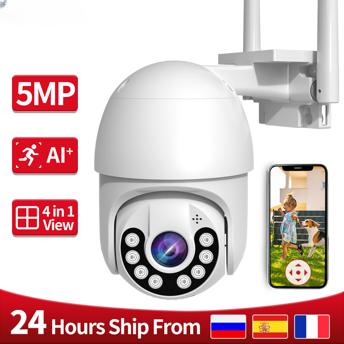WIFI IP Camera Audio Surveillance Outdoor 4X Digital Zoom Wireless Waterproof