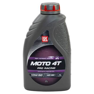 Olio Per Forcella Ipone FORK FLUID - GRADO 3 - 1 LITRO - Oli E Sprays - Foto 2