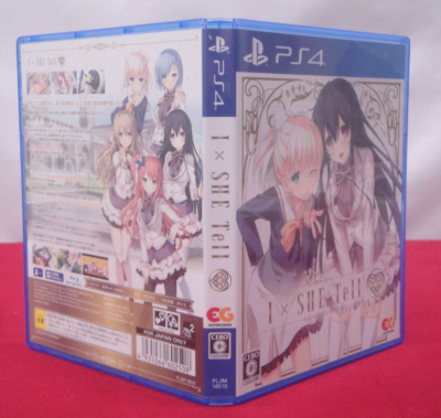PS4 IxSHE Tell Complete Limited Edition From Japan(Used)(Good