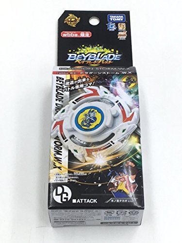 Takara Tomy Beyblade Burst B-00 wbba. Limited Dragoon Storm.WX JAPAN OFFICIAL