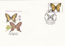 L12S - ENVELOPPE 1ER JOUR - RUSSIE - PAPILLONS - 1987