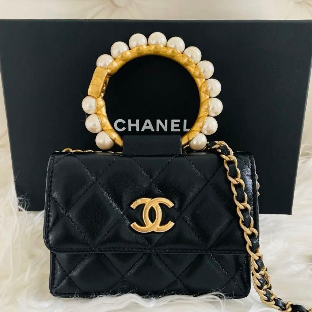 Chanel Mini Matelassé Pearl Top Handle Chain Shoulder Bag Used
