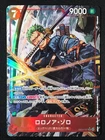 Roronoa Zoro (Alt Art) EB04-007 SR EGGHEAD CRISIS ONE PIECE Card Game Japan NM