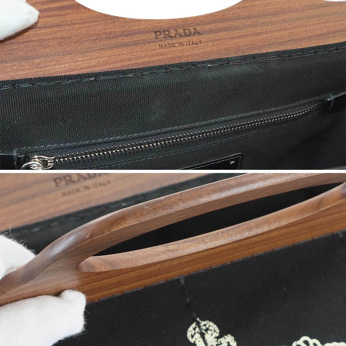 PRADA Canapa 2way Hand Shoulder Bag Canvas Nero Black 1BG350 Silver Hardware 90 thumbnail 8