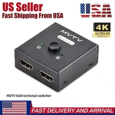 HDMI 2.0 Bi-Directional 4K Switcher Splitter Hub 2 In 1 Out or 1 In 2 Out Cable