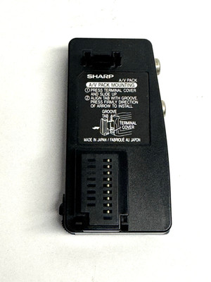 VINTAGE Sharp AV Pack Battery Pack Mounting for Sharp Camcorder Made in Japan