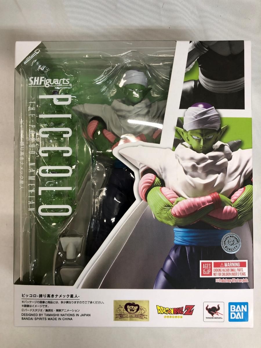 Figura S.H.Figuarts Piccolo The Proud Namekian Dragon Ball Z BANDAI SPIRITS