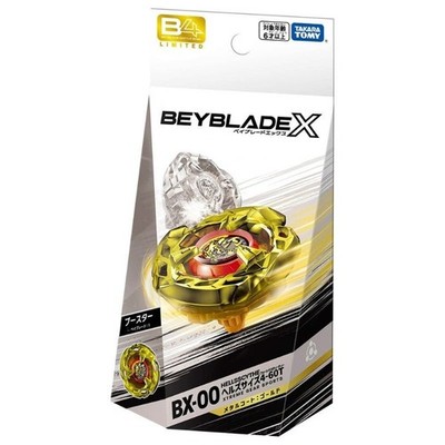 Takara Tomy Beyblade X BX-00 Hellsscythe 4-60T Metal Coat Gold Japan Offiziell