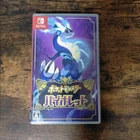 Pokemon Violet Nintendo Switch Pocket Monster Japanese Game Used