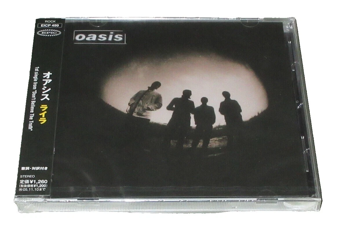 Oasis Single Music CDs