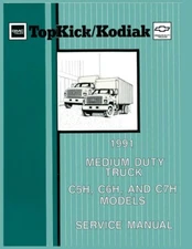 1991 Chevrolet GMC Medium Duty Truck Shop Service Repair Manual Book Guide OEM