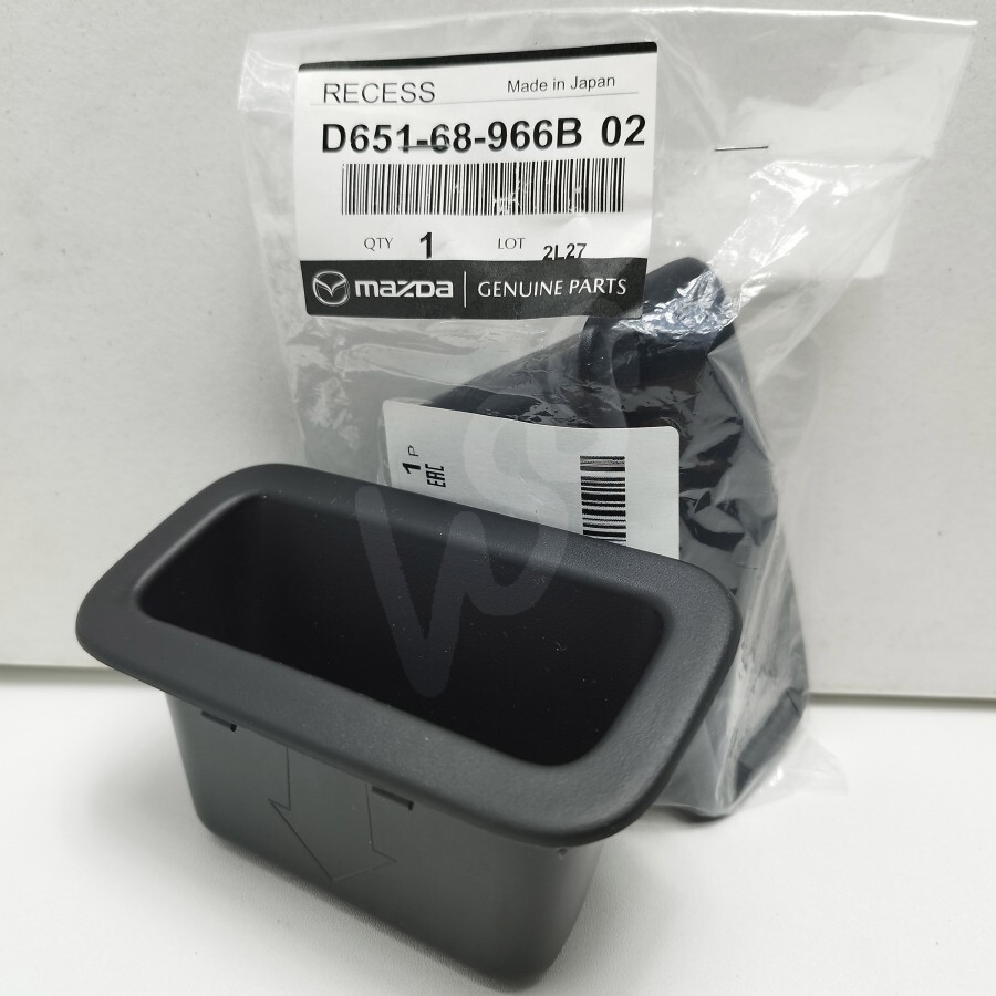 OEM Rear Recess Lift Gate Pull Pocket Fit for Mazda 2 2010-2021