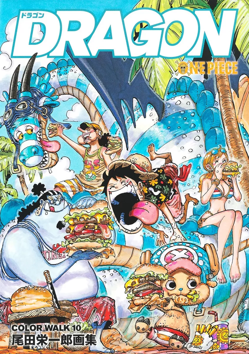 ONE PIECE COLOR WALK Vol.10 DRAGON EIICHIRO ODA Art Book / Illustrations  Japan