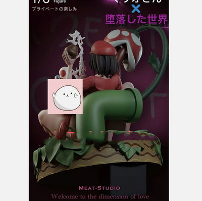 Meat Studio Lady Mario Model Resin in stock 1/6 Scale A/B Painted