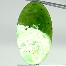 15.20Cts Natural Chrome Chalcedony Oval Cabochon Gemstone 19X34X3MM