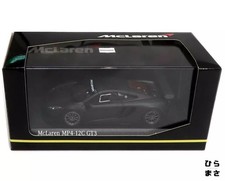 1/43 Diecast Car McLaren MP4-12C GT3 Street 2012 Matte Black Detailed