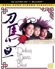 Peking Opera Blues [New 4K UHD Blu-ray] 4K Mastering, Subtitled