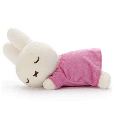 Bruna Kakao Bruna schlafender Freund Plüschtier, klein, Miffy Ruby Schokolade, ca.