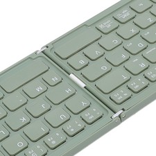 T- Foldable BluetoothKeyboard 67 Keys Rechargeable Magnetic Slim Universal