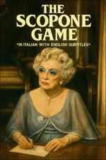 The Scopone Game aka The Scientific Cardplayer (1972) DVD