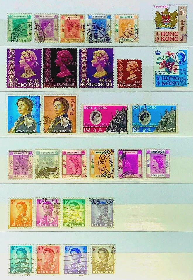 BRITISH HONG KONG LOT GOOD USED KGVI / QUEEN ELIZABETH II (8 SETS) Vintage+ - Image 4 of 4