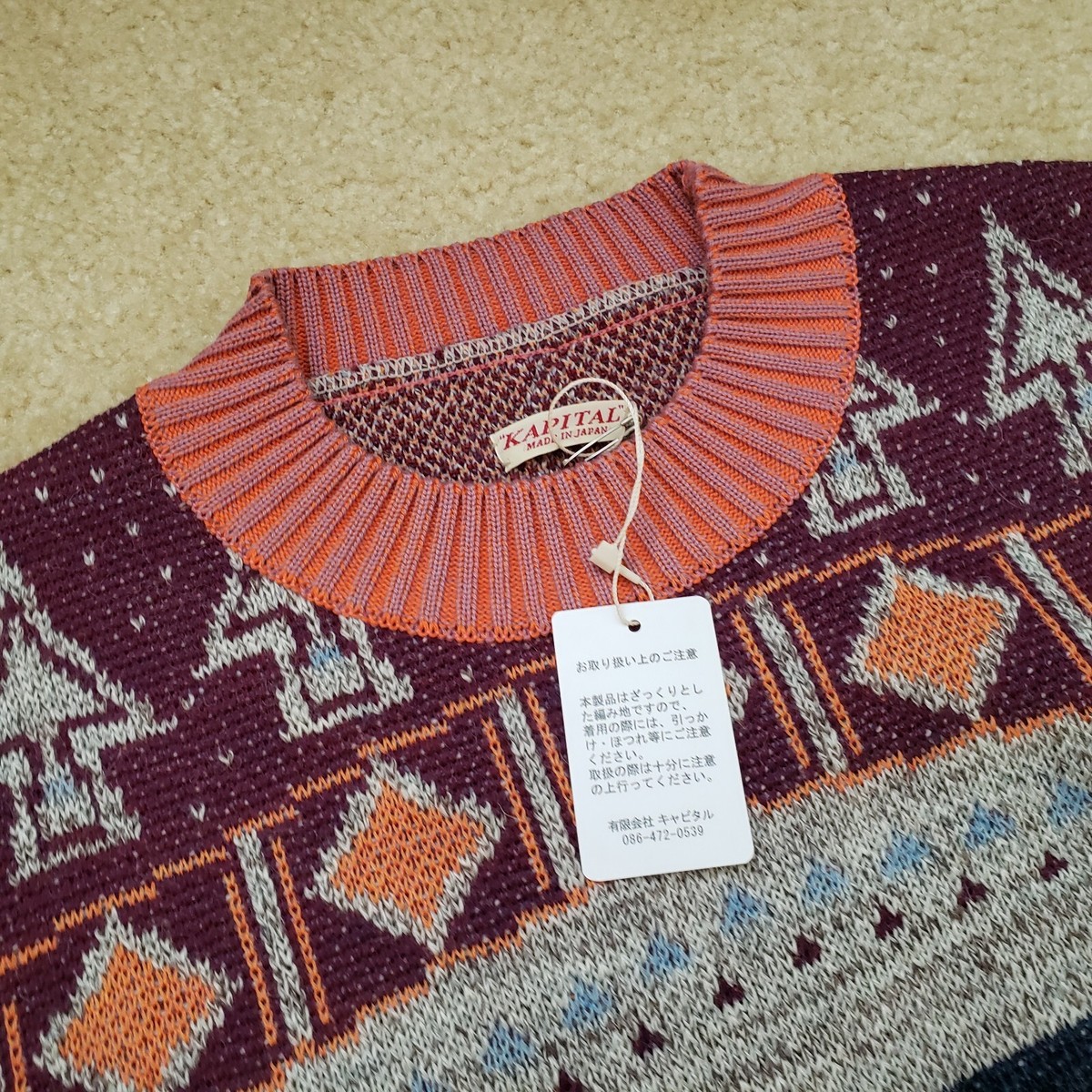 NWT KAPITAL 7G Knit Alaska Camp Piano Crew Neck Sweater Gray Size