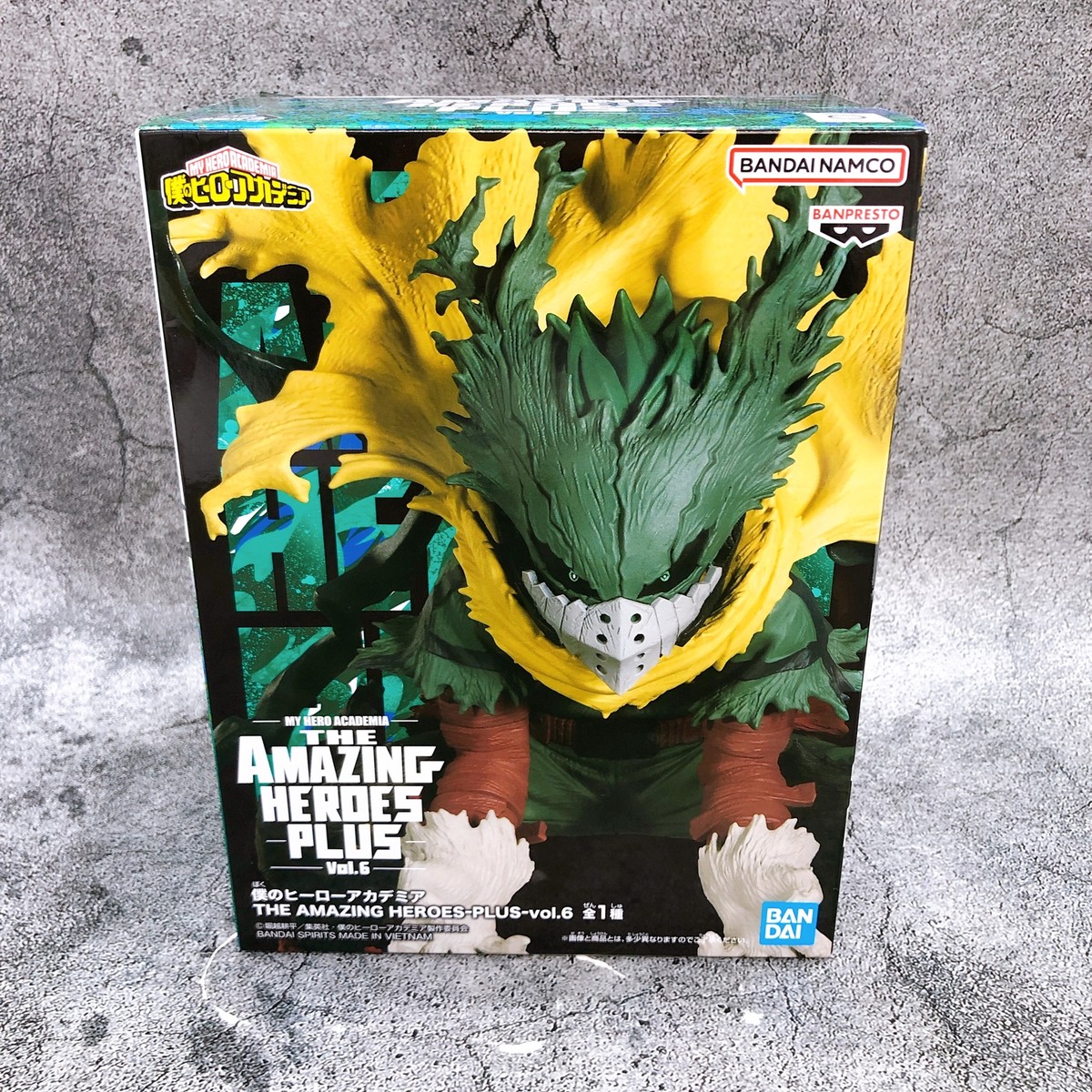 My Hero Academia Izuku Midoriya THE AMAZING HEROES PLUS vol