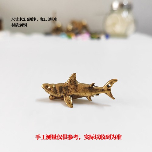 China Collection Ancient Asia Antique Bronze Shark Delicate Small Pendant #