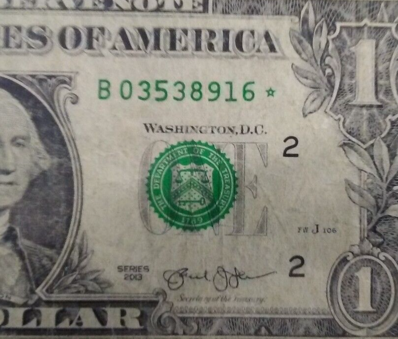 星2点 2013 B Duplicate Star Note B03538916* Duplicated Serial Number