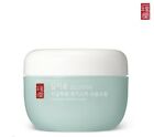 Illiyoon Hyaluronic Moisture Cream