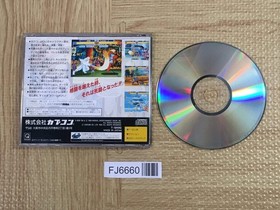 X-Men Children of the Atom SEGA SATURN Japan - FJ6660