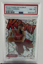 2016  Excalibur James Harden Kaboom! - PSA 8 - Total Pop 26 -VERY RARE CASE HIT