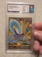 Cresselia (Secret) 228/203 Swsh07: Evolving Skies Holo