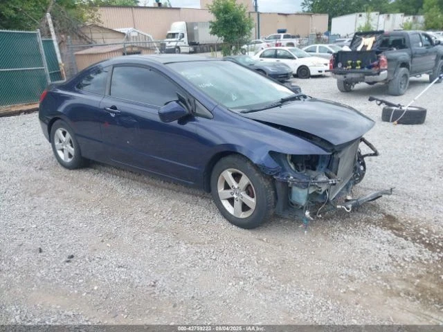 Parasol pasajero sin iluminación compatible 06-11 CIVIC 3707598 Foto 2 de 4