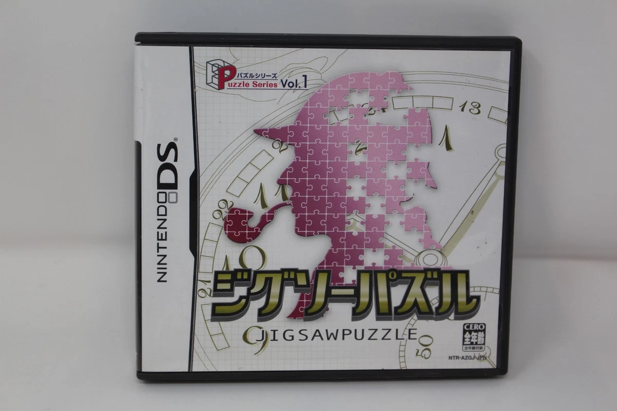 Nintendo DS Hudson Soft Video Games for sale | eBay