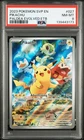 2023 POKEMON SVP EN-SV BLACK STAR PROMO #027 PIKACHU PSA 8